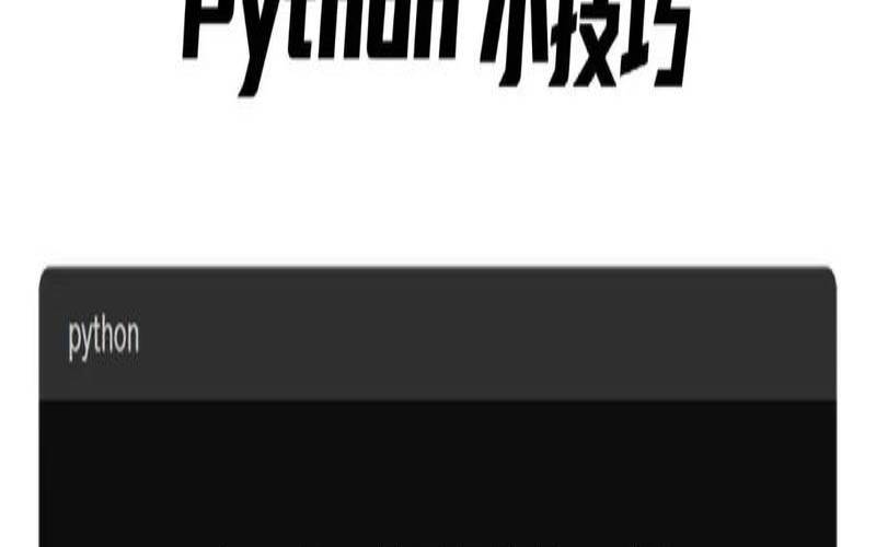 正则表达式在线生成（正则表达式在线自动生成器）