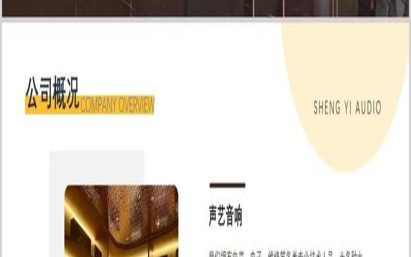 为什么科技初创公司从一开始就需要云（为什么要注册科技公司）