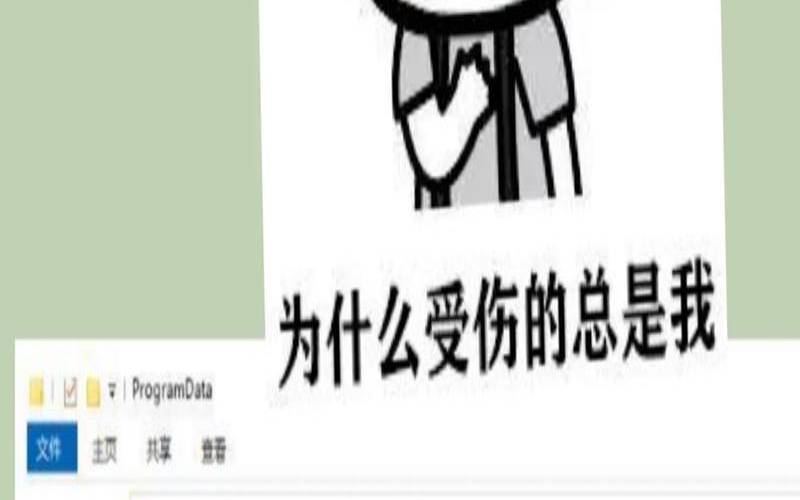 服务器不稳定会给网站带来什么影响（服务器不稳定怎么办）