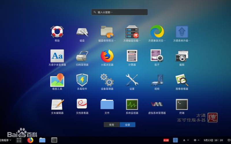您应该为您的服务器选择哪个操作系统（为您服务是应该的）