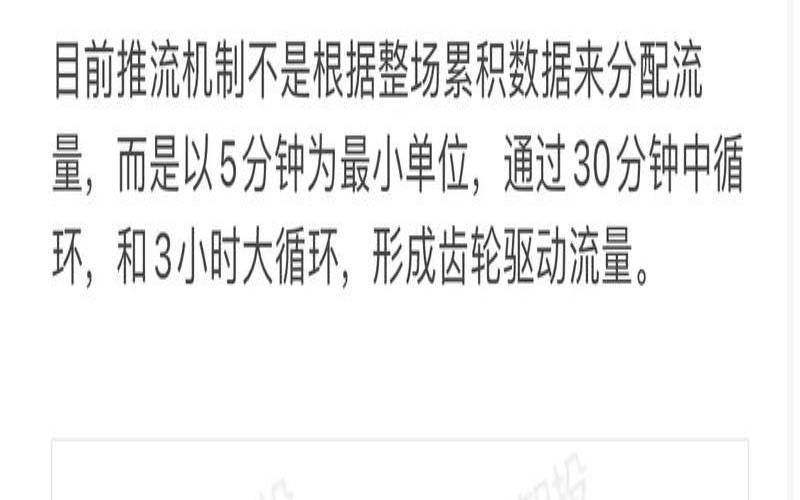 如何利用行为分析和流量监控来检测和应对DDoS攻击