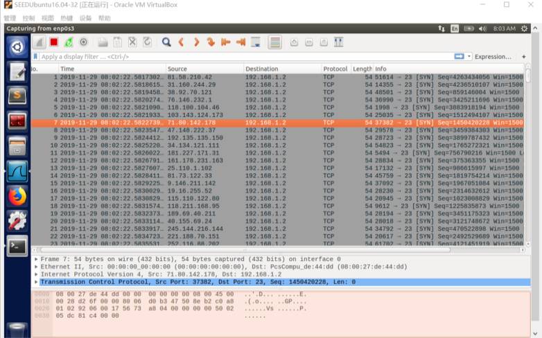 关于SYNFlood的攻击一（synflooding攻击）
