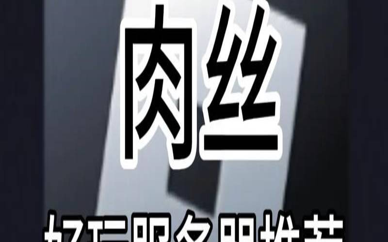 萝卜数据CN2／as9929／cu2香港50M300M云服务器限时$4美元（萝卜+服务器是什么）