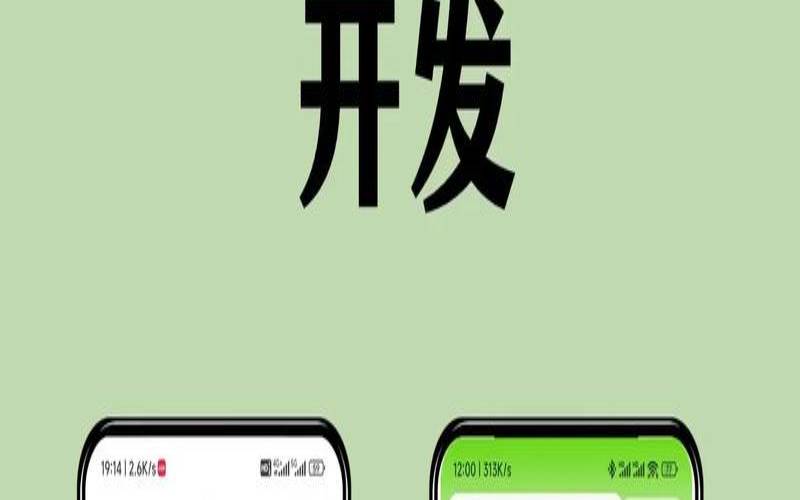 微信小程序商城（微信小程序网上商城源码）