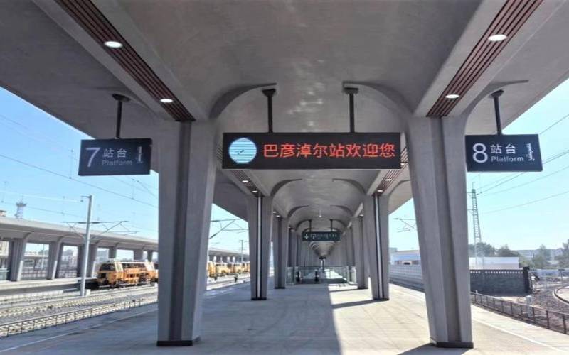 巴彦淖尔网站建设（巴彦淖尔门户网）