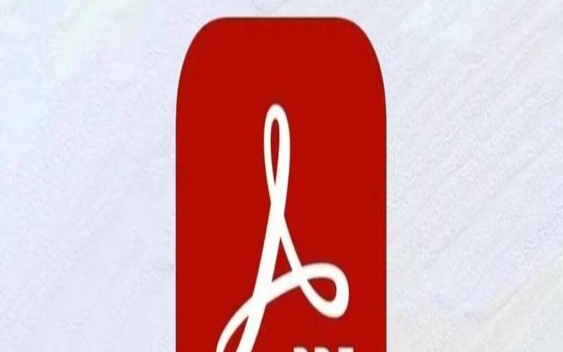 选择pdf到word（pdf和word转换器软件）