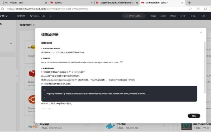 华纳云ChatGPT云服务器低至24元／月（华纳云服务器怎么样）