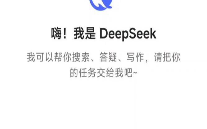 广东服务器怎么防止被DDoS攻击（服务器防ddos攻击软件）