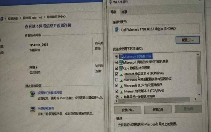 DNS服务器未响应怎么修改,DNS服务器未响应的常见原因 DNS服务器未响应怎么修改,DNS服务器未响应的常见原因