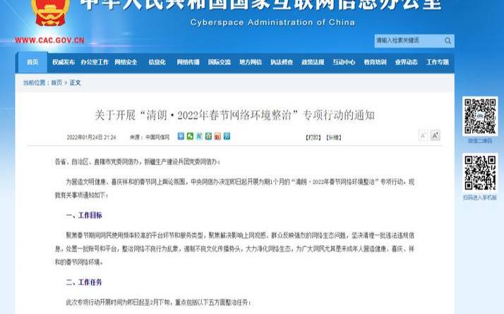 标准互联1核1G内存／香港2022元／洛杉矶高防2022元／贵州电信2022元