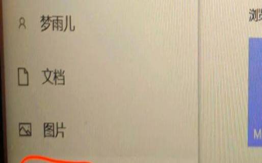 兼容技巧,兼容性的兼容模式怎么设置 兼容技巧,兼容性的兼容模式怎么设置