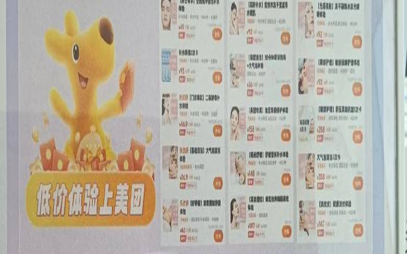 厘米云元旦特惠云服务器4核4G仅需159（厘米云优惠码）