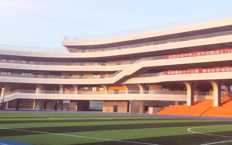 如何为公立学校托管安全的IT基础设施,公立学校托管方案 如何为公立学校托管安全的IT基础设施,公立学校托管方案