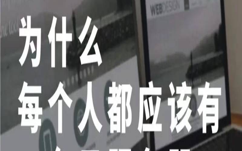 为什么使用云服务器（为什么要用云服务器）