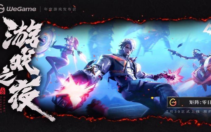 零日攻击（组织可以做些什么来防止它们）