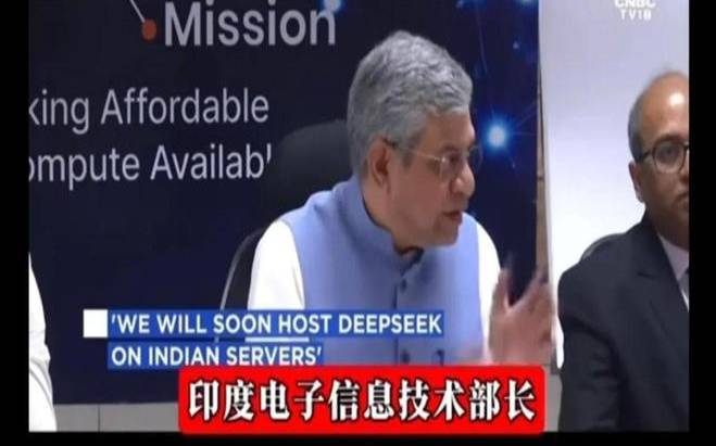 印度服务器的亮点是什么呢（印度服务器租用多少钱一年）