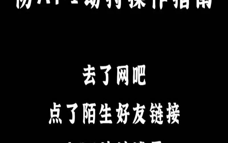 API注入攻击是什么以及如何预防它们（@api注解什么意思）