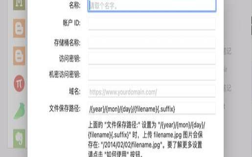 Cloudflare（cloudflaregithubpages）