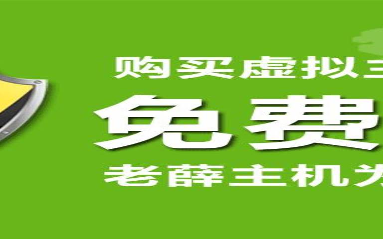 帝恩思10周年感恩大回馈SSL证书、自助建站限时7折（域名污染处理买二送一超级会员限时5折）