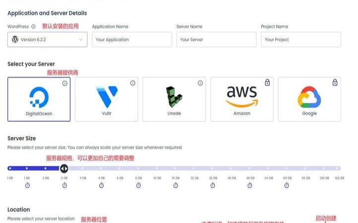 如何在谷歌云服务器上托管网站,谷歌云服务器怎么用 如何在谷歌云服务器上托管网站,谷歌云服务器怎么用