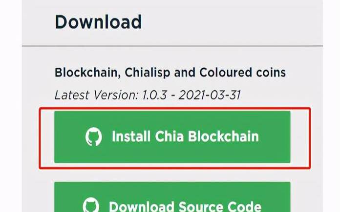 如何利用海外云服务器挖矿（chia云服务器挖矿）