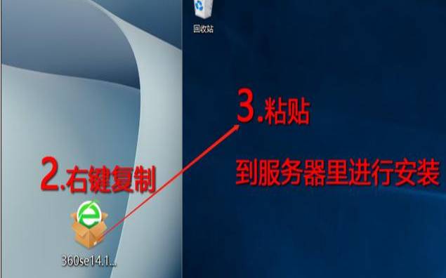 电脑怎么连接海外服务器,电脑怎么连接国外服务器 电脑怎么连接海外服务器,电脑怎么连接国外服务器