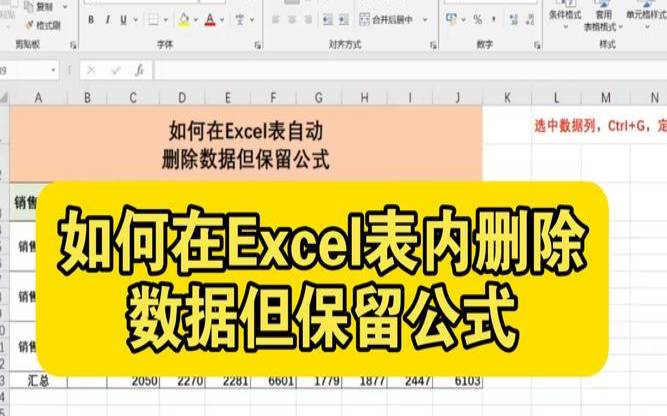 为什么需要保留软件和数据,为什么要有所保留 为什么需要保留软件和数据,为什么要有所保留