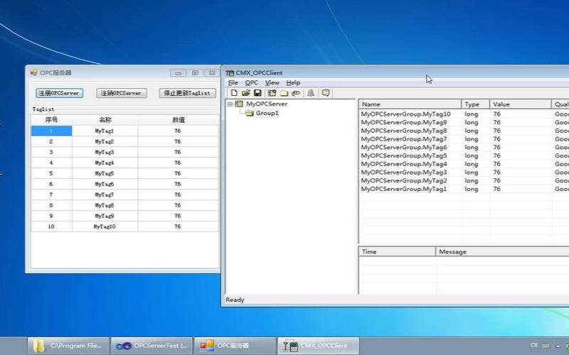 服务器发包有什么作用（服务器发包是什么意思）