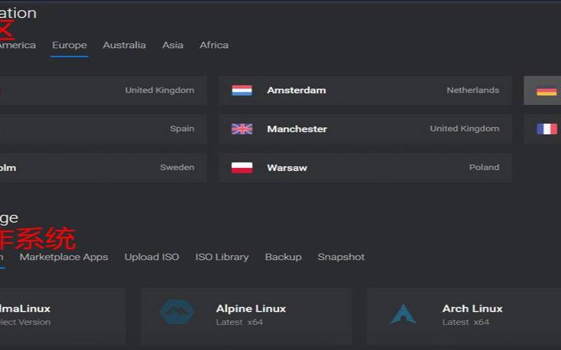 便宜日本美国欧洲VultrVPS降价至2（vultr日本美国）