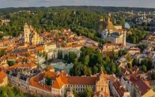 立陶宛lightconversion