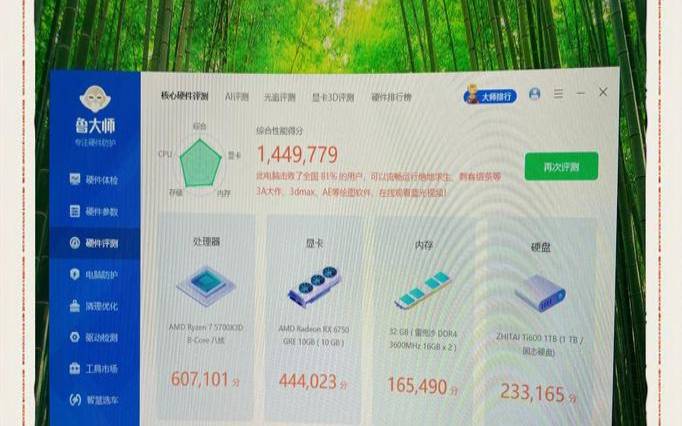 圣诞促销景文互联江苏电信云服务器半价优惠／2核2G内存／40G硬盘／50Mbps／10G防御／79元／月