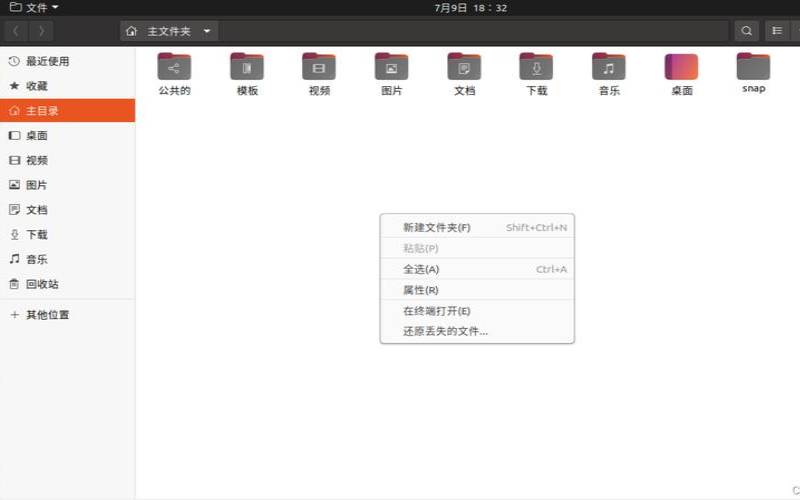 Linux中sudo不用输入密码的方法是什么（linux设置用户su不需要密码）