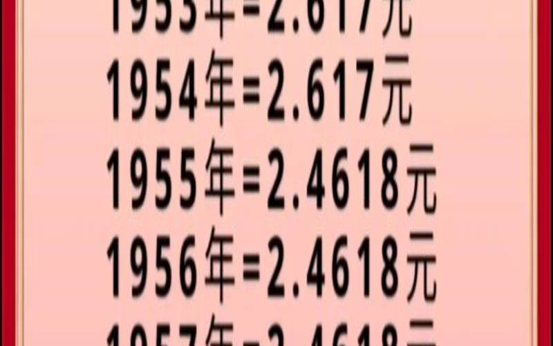 HostMyBytes新春促销（1核128M／1T流量／OpenVZ／5美元／年）