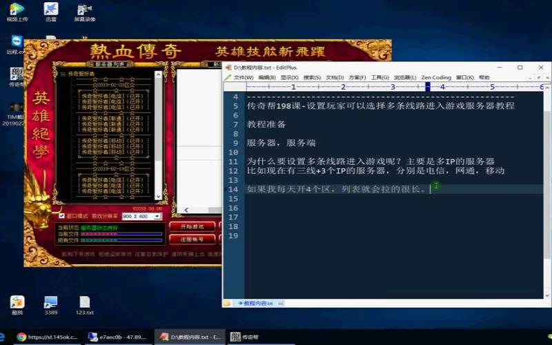什么是韩国游戏挂机服务器（韩国游戏挂机项目）