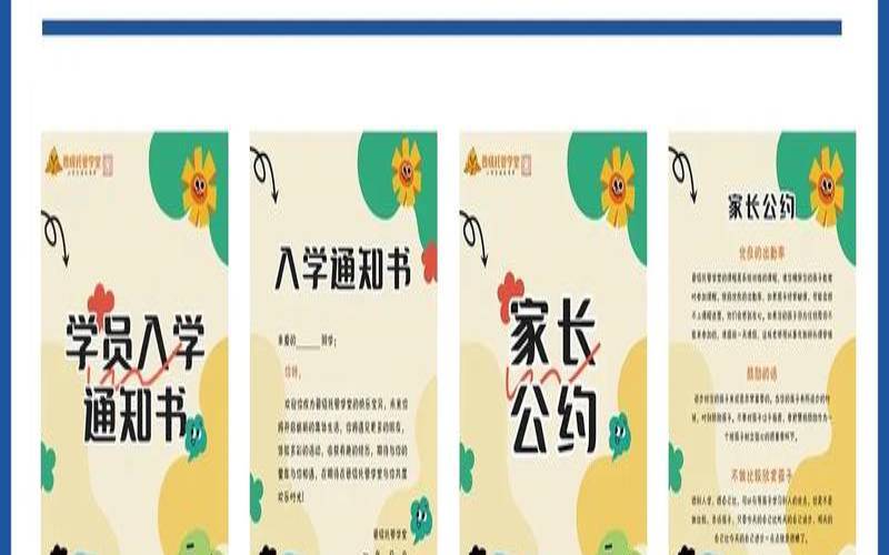 不同的常见网络托管包（不同的常见网络托管包括）