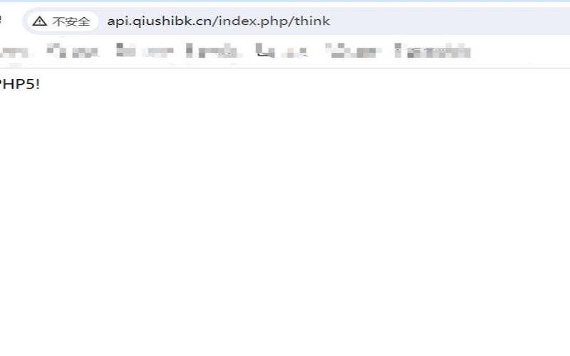 升级VestaCP面板PHP版本至PHP7（phpnow升级php版本）