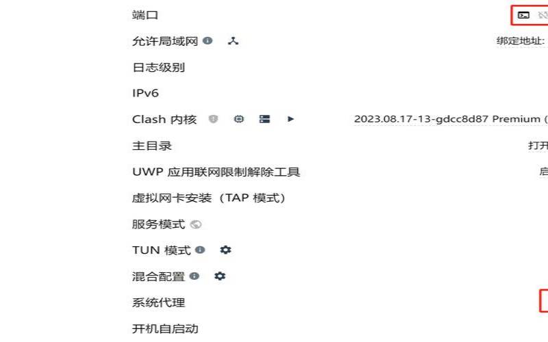 Windows或LinuxVPS做出正确的选择,windows操作linux Windows或LinuxVPS做出正确的选择,windows操作linux