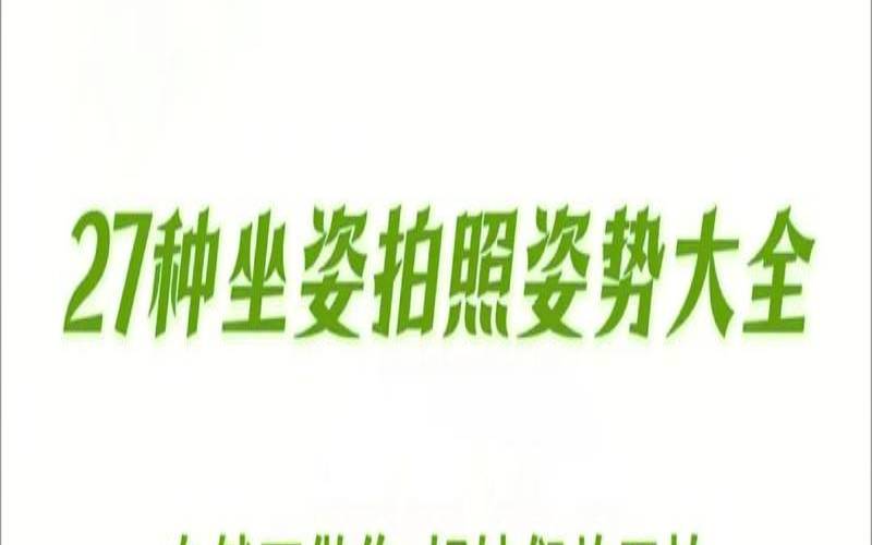 什么是随处操作的意思（随意动作是什么意思）