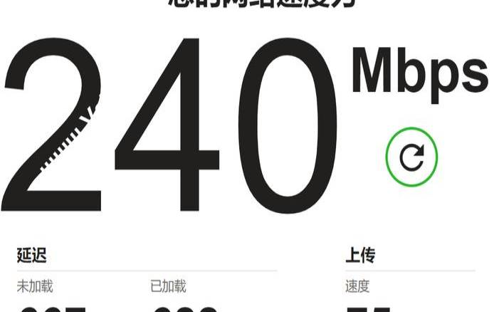 马来西亚拨号vps（海外服务器vps）