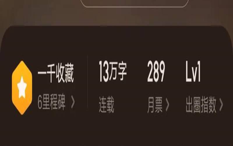 小说网站用什么服务器（打印度的军事小说）