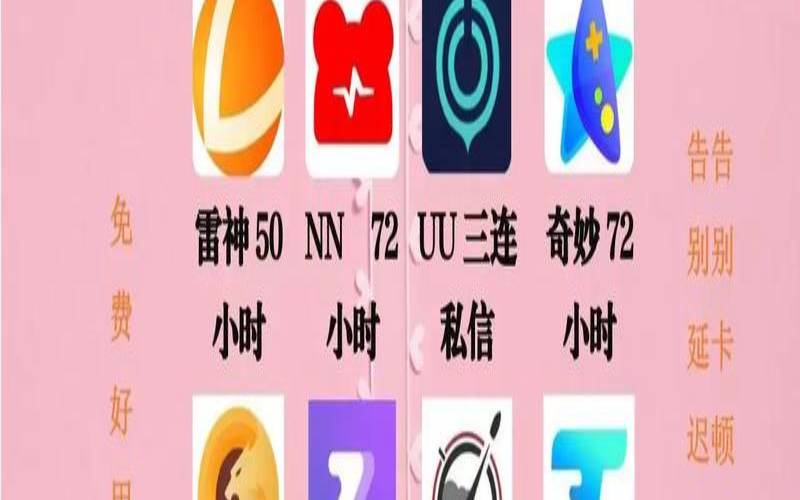 hostsolutions优惠码（steam国区兑换码）