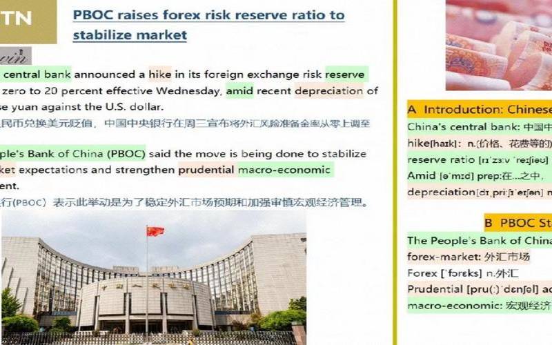 ZeptoVM俄罗斯远东五折（1核1G／64G／1T／1Gbps／662美元／月）