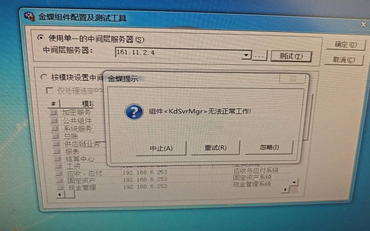 如何应对服务器硬盘故障,服务器硬盘故障怎么办 如何应对服务器硬盘故障,服务器硬盘故障怎么办