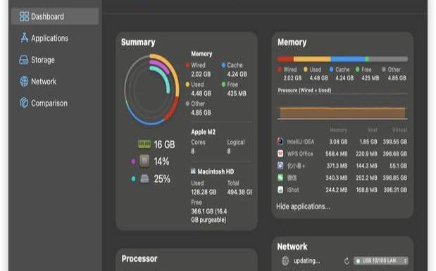 如何在德州CPU服务器上实现硬件级别的安全保护