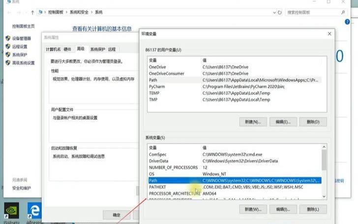掌握pip安装的专业技巧简单易懂的方法指南（pip安装详细步骤）