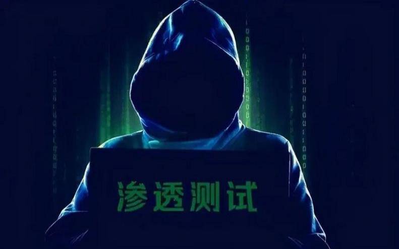 五个迹象表明是时候进行渗透测试了（渗透现象进行的条件是）