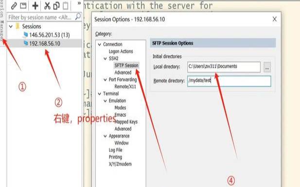 如何使用SFTP上传文件,sftp如何传输文件 如何使用SFTP上传文件,sftp如何传输文件