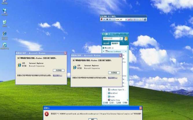 LunarVPS荷兰2核2022／2022G／2T／1Gbps／OpenVZ／KVM／2刀／月