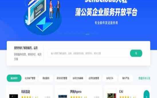 检查你的浏览器是否暴露了（检查您的浏览器）