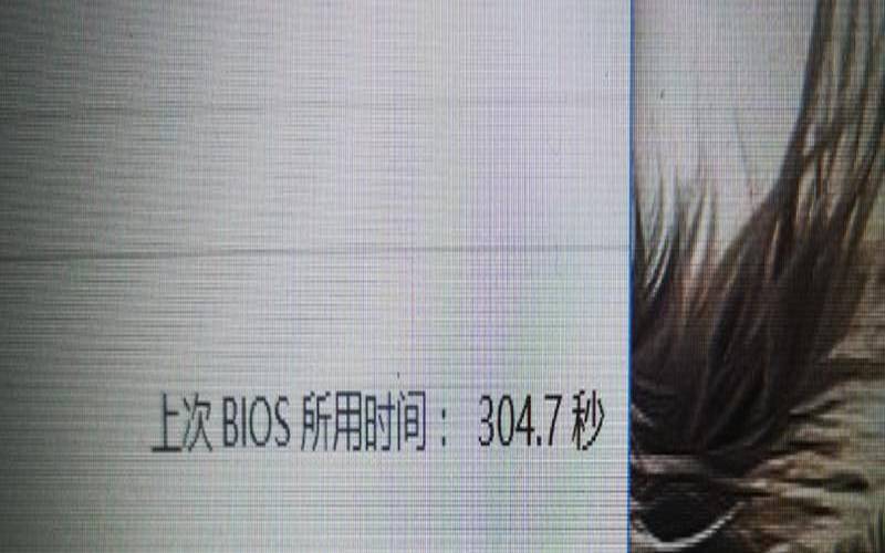 什么是未计量带宽与计量带宽（未计量是什么意思）